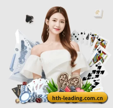 hth-leading.com.cn APP